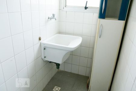Apartamento à venda com 55m², 2 quartos e 1 vaga Apartamento à venda com 55m², 2 quartos e 1 vagaLavanderia