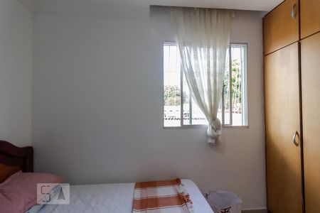 Apartamento à venda com 70m², 3 quartos e 1 vagaQuarto 1