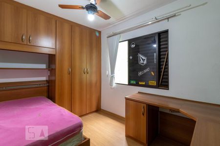 Casa à venda com 168m², 3 quartos e 4 vagasQuarto 1