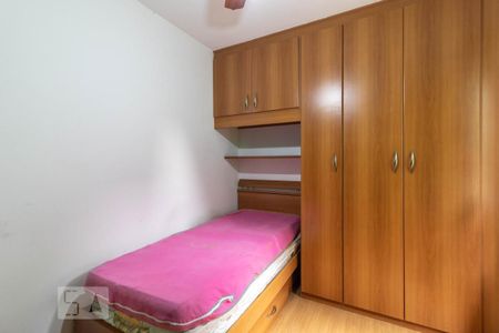 Casa à venda com 168m², 3 quartos e 4 vagasQuarto 1