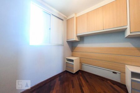 Quarto 1 de apartamento para alugar com 2 quartos, 55m² em Jardim do Estádio, Santo André