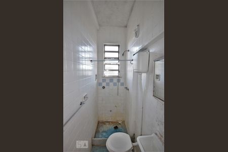 Casa à venda com 276m², 5 quartos e 2 vagasBanheiro de Serviço