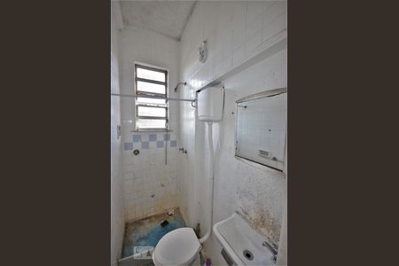 Casa à venda com 276m², 5 quartos e 2 vagasBanheiro de Serviço