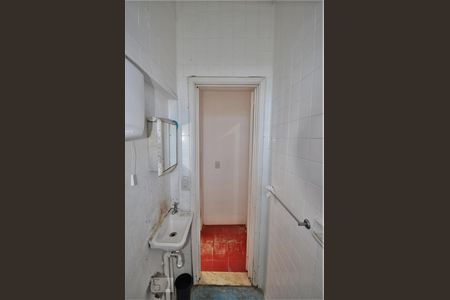 Casa à venda com 276m², 5 quartos e 2 vagasBanheiro de Serviço