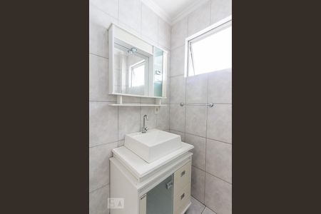 Apartamento à venda com 65m², 2 quartos e 1 vagaBanheiro