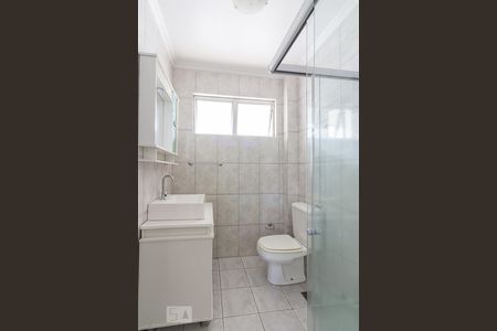 Apartamento à venda com 65m², 2 quartos e 1 vagaBanheiro