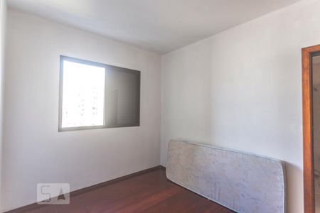 Apartamento para alugar com 107m², 2 quartos e 2 vagasSuíte