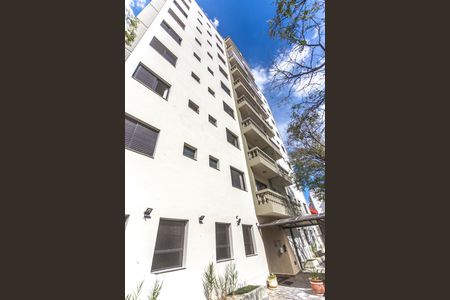 Apartamento para alugar com 107m², 2 quartos e 2 vagasFachada