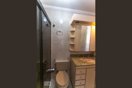 Apartamento para alugar com 107m², 2 quartos e 2 vagasBanheiro suíte