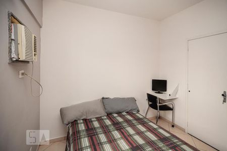 Apartamento à venda com 127m², 2 quartos e 1 vagaQuarto 1