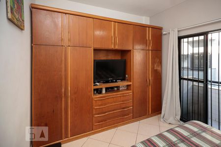 Apartamento à venda com 127m², 2 quartos e 1 vagaQuarto 1