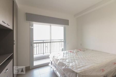 Studio para alugar com 24m², 1 quarto e sem vagaStudio/Quarto