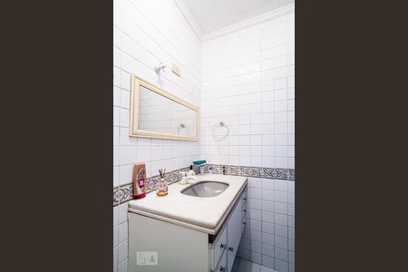 Casa à venda com 312m², 3 quartos e 5 vagasBanheiro de Serviço