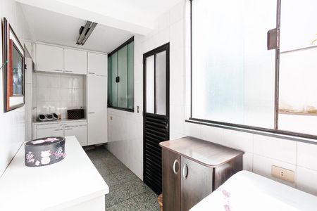 Casa à venda com 312m², 3 quartos e 5 vagasÁrea de Serviço