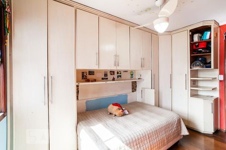 Casa à venda com 312m², 3 quartos e 5 vagasQuarto 2