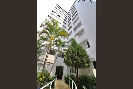 Apartamento à venda com 125m², 3 quartos e 1 vagaJardim/Entrada
