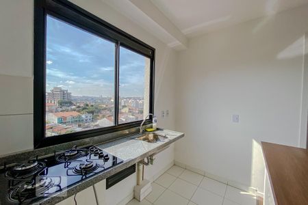 Apartamento à venda com 31m², 1 quarto e sem vagaCozinha