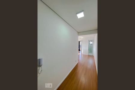 Apartamento à venda com 31m², 1 quarto e sem vagaHall de Entrada