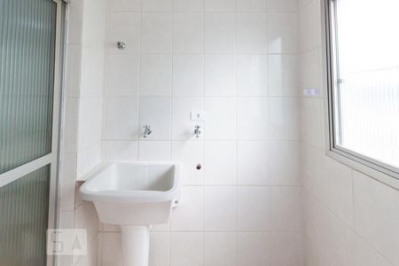 Apartamento para alugar com 70m², 2 quartos e 1 vagaÁrea de serviço