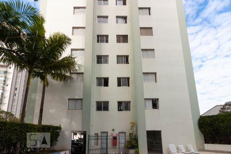 Apartamento para alugar com 70m², 2 quartos e 1 vagaFachada