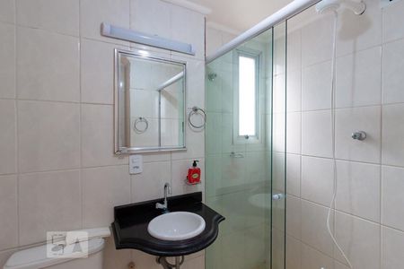 Apartamento para alugar com 70m², 2 quartos e 1 vagaBanheiro