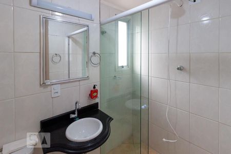 Apartamento para alugar com 70m², 2 quartos e 1 vagaBanheiro