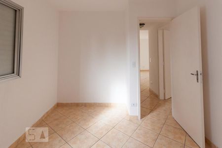 Apartamento para alugar com 70m², 2 quartos e 1 vagaQuarto 2