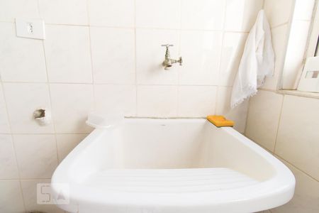 Apartamento para alugar com 65m², 2 quartos e 1 vagaLavanderia 