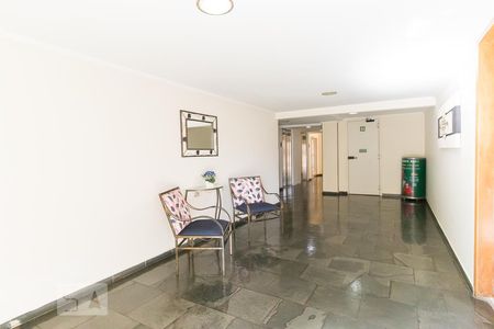 Apartamento para alugar com 65m², 2 quartos e 1 vagaHall de Entrada