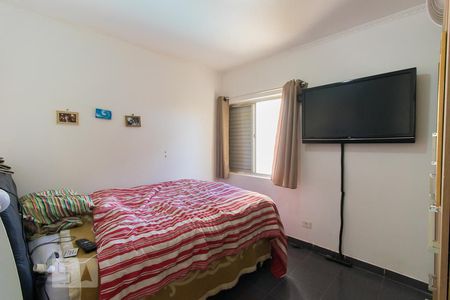 Apartamento para alugar com 65m², 2 quartos e 1 vagaQuarto 2