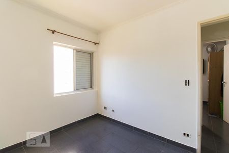 Apartamento para alugar com 65m², 2 quartos e 1 vagaQuarto 1