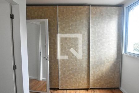 Apartamento à venda com 64m², 2 quartos e 1 vagaQuarto Suíte
