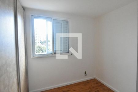 Apartamento à venda com 64m², 2 quartos e 1 vagaQuarto Suíte