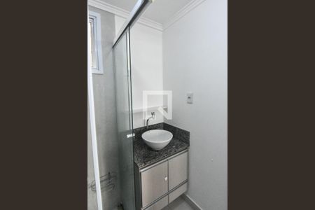 Apartamento à venda com 64m², 2 quartos e 1 vagaBanheiro