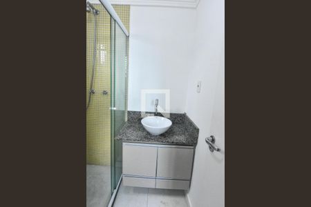 Apartamento à venda com 64m², 2 quartos e 1 vagaBanheiro da Suíte