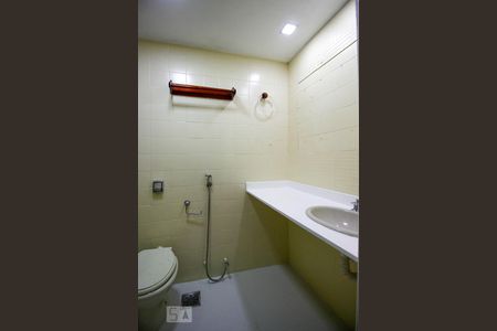 Apartamento para alugar com 91m², 2 quartos e 1 vaga Apartamento para alugar com 91m², 2 quartos e 1 vagaBanheiro da Suíte