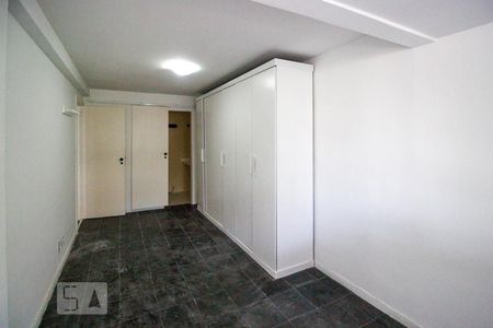 Apartamento para alugar com 91m², 2 quartos e 1 vaga Apartamento para alugar com 91m², 2 quartos e 1 vagaSuíte