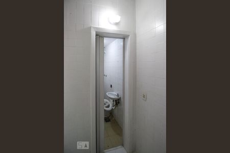 Apartamento para alugar com 91m², 2 quartos e 1 vaga Apartamento para alugar com 91m², 2 quartos e 1 vagaQuarto de Serviço