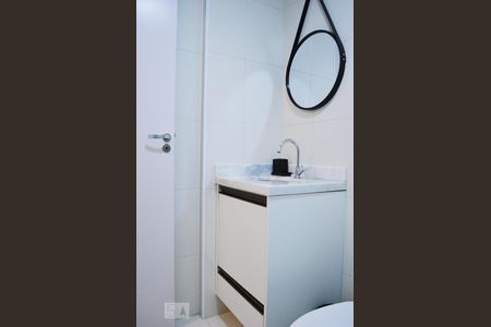 Apartamento para alugar com 64m², 1 quarto e 1 vagaBanheiro