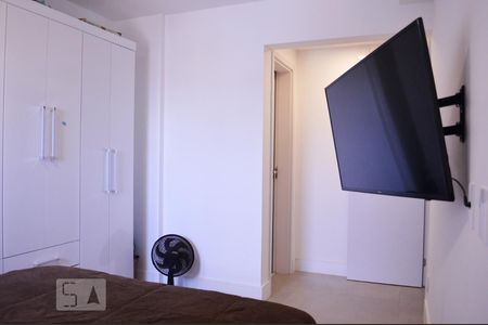 Apartamento para alugar com 64m², 1 quarto e 1 vagaSuíte 