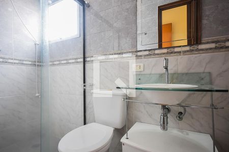 Apartamento à venda com 140m², 4 quartos e 2 vagasBanheiro Suíte