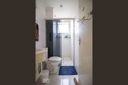 Apartamento para alugar com 58m², 2 quartos e 1 vagaBanheiro