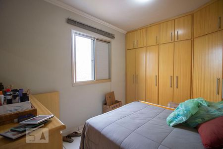 Quarto 1 de apartamento para alugar com 2 quartos, 58m² em Anhangabaú, Jundiaí