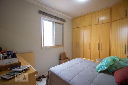 Apartamento para alugar com 58m², 2 quartos e 1 vagaQuarto 1