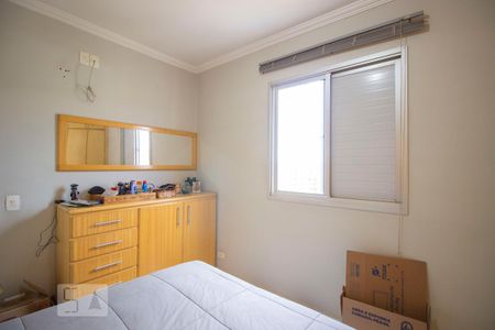Apartamento para alugar com 58m², 2 quartos e 1 vagaQuarto 1