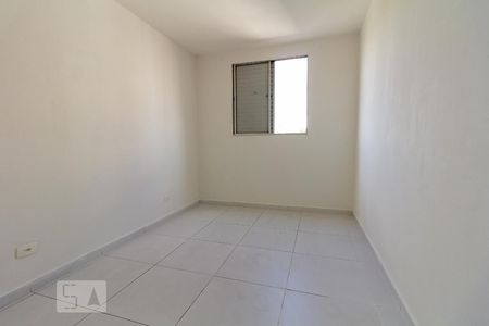 Apartamento à venda com 58m², 2 quartos e 1 vaga Apartamento à venda com 58m², 2 quartos e 1 vagaQuarto 2