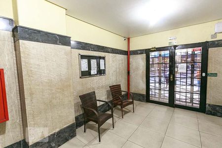 Apartamento à venda com 51m², 2 quartos e sem vagaHall de Entrada