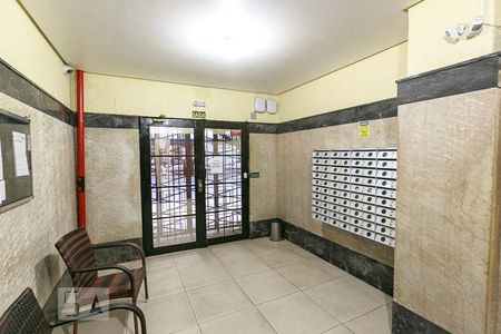 Apartamento à venda com 51m², 2 quartos e sem vagaHall de Entrada