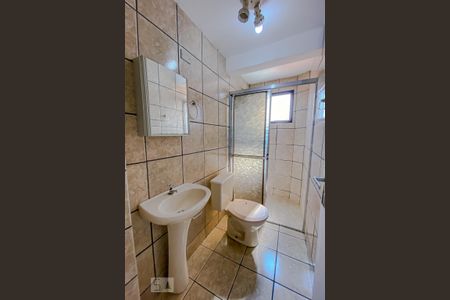 Apartamento para alugar com 55m², 2 quartos e sem vagaBanheiro