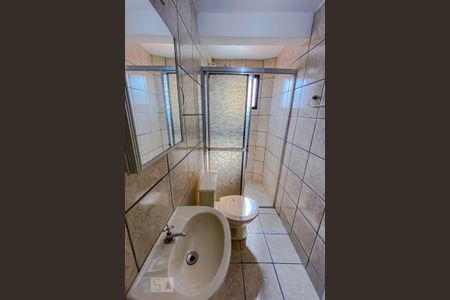 Apartamento para alugar com 55m², 2 quartos e sem vagaBanheiro
